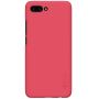 Nillkin Super Frosted Shield Matte cover case for Huawei Honor 10 order from official NILLKIN store
